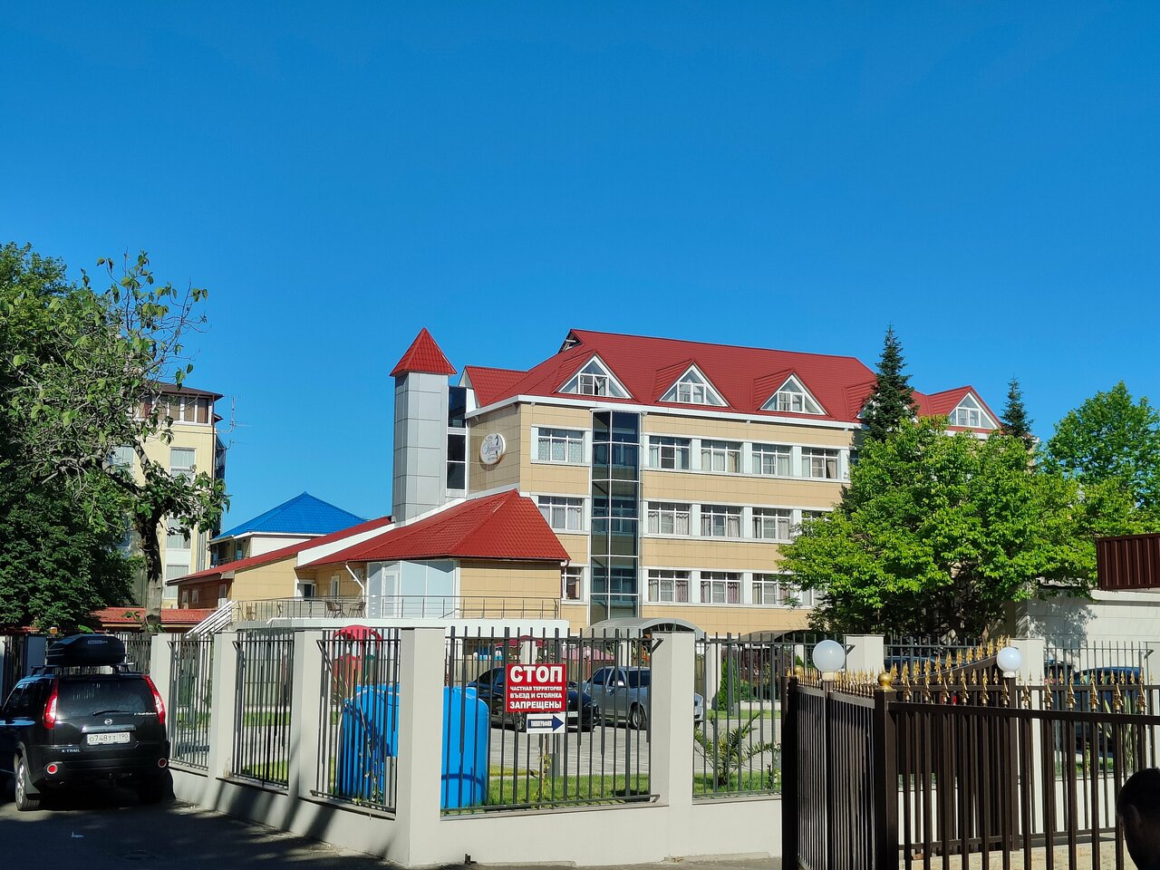 Гостиница Каисса Адлер-180