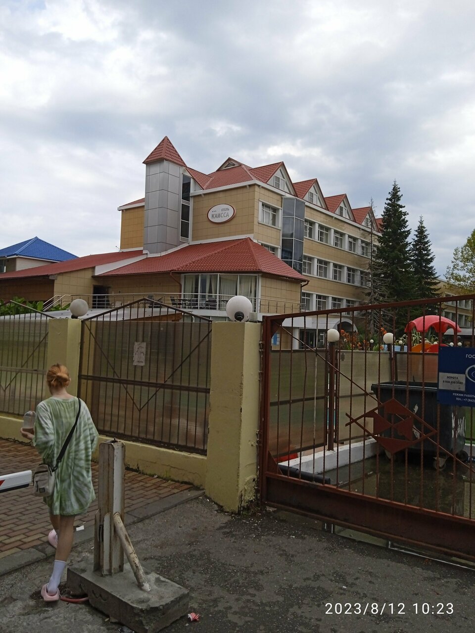 Гостиница Каисса Адлер-153