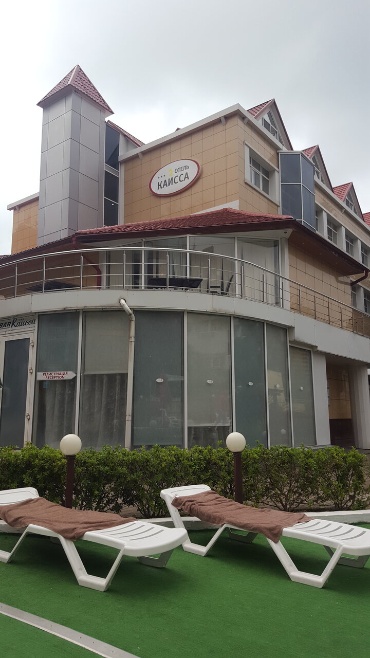 Гостиница Каисса Адлер-230