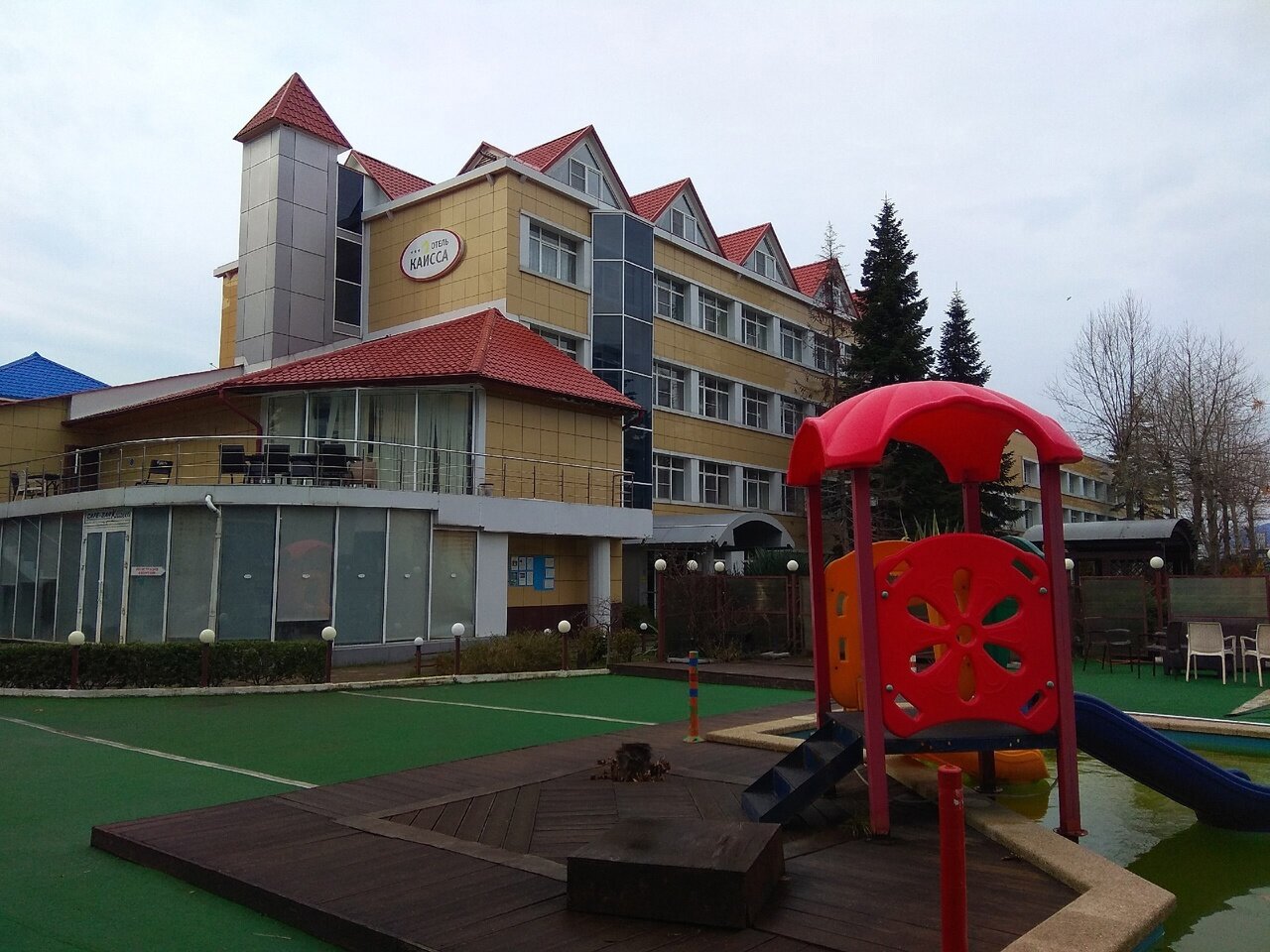 Гостиница Каисса Адлер-126