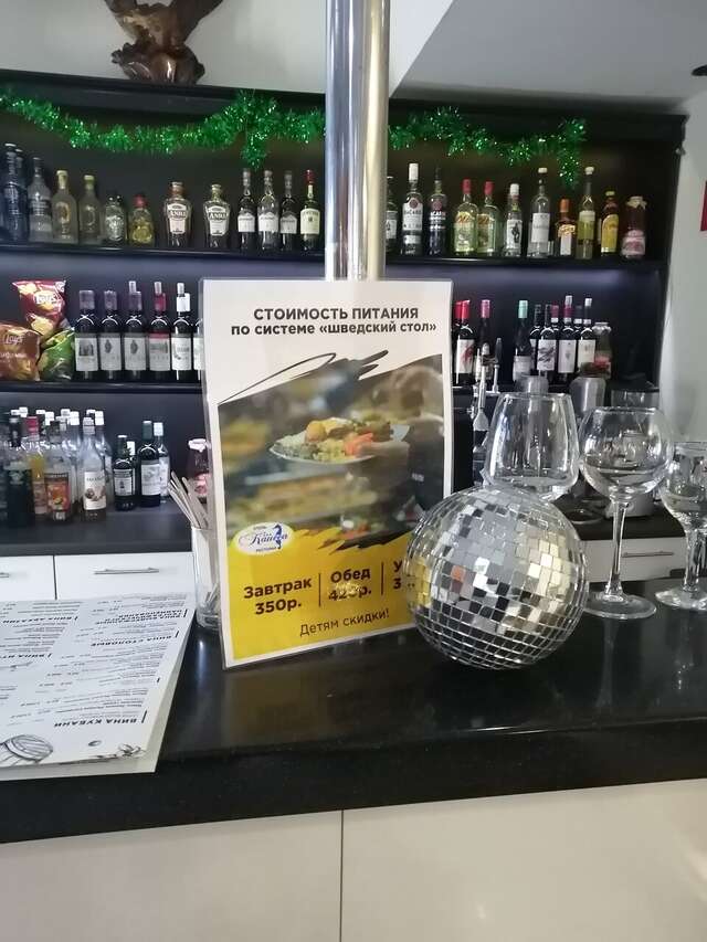 Гостиница Каисса Адлер-190