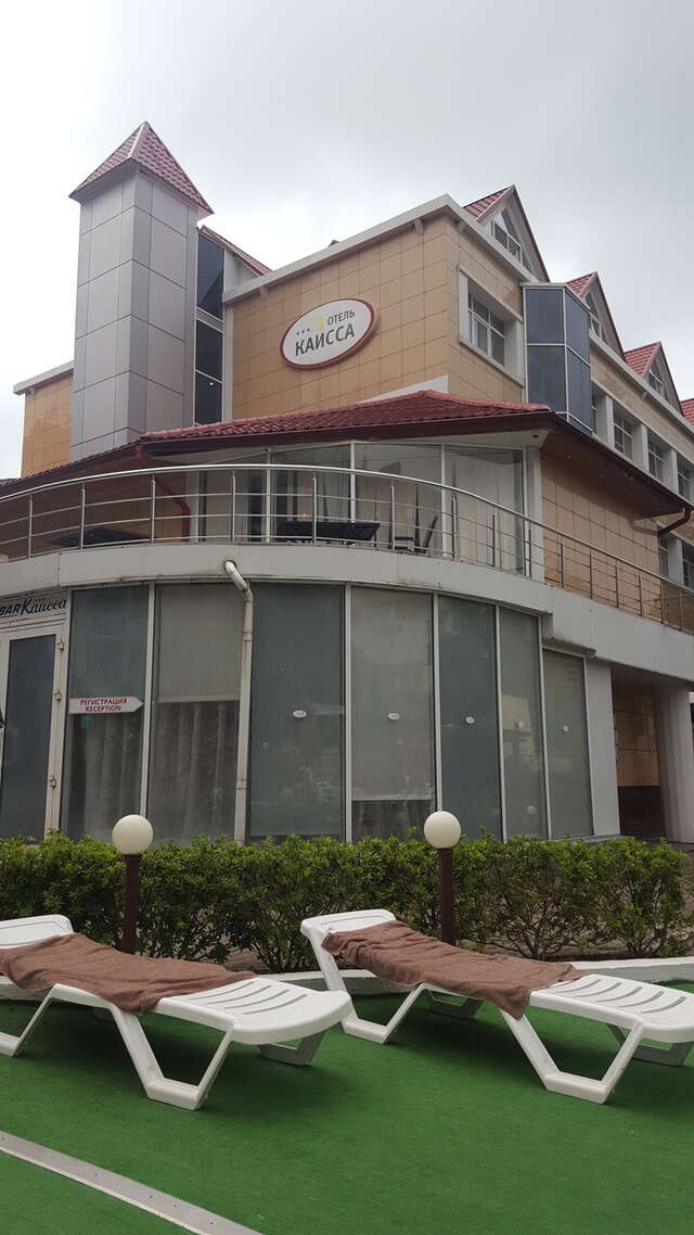 Гостиница Каисса Адлер-229